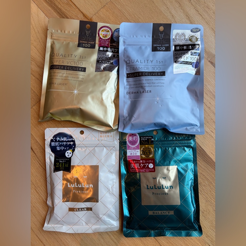New unopened Japanese sheet masks, 4 packets, 28 sheets